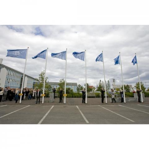 Háskóli Íslands og Kennaraháskóli Íslands sameinuðust þann 1. júlí 2008.